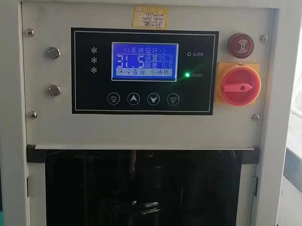 大學試驗冷水機